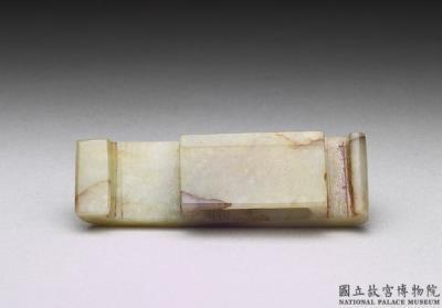 图片[3]-Jade scabbard slide, Western Han dynasty (206 B.C.E.- 8 C.E.)-China Archive